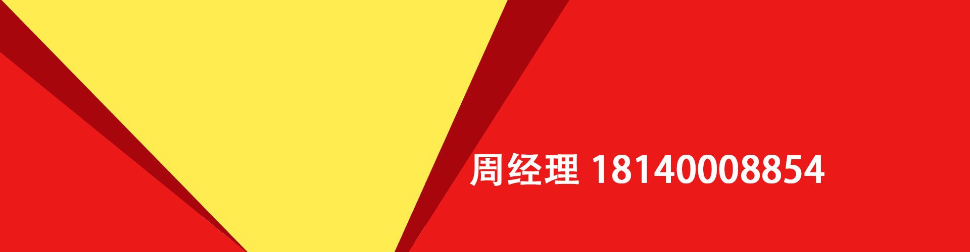 枣庄纯私人放款|枣庄水钱空放|枣庄短期借款小额贷款|枣庄私人借钱